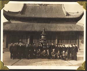 Crew 1946 - China